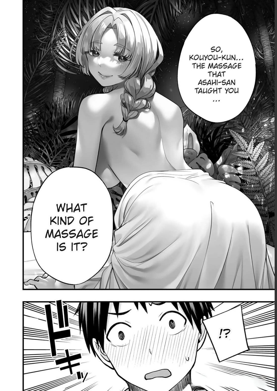 Sawaranaide Kotesashi-kun chapter 41 page 4