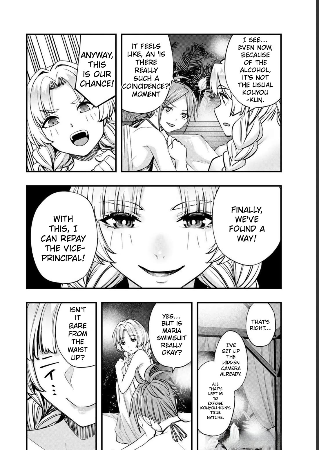 Sawaranaide Kotesashi-kun chapter 41 page 8