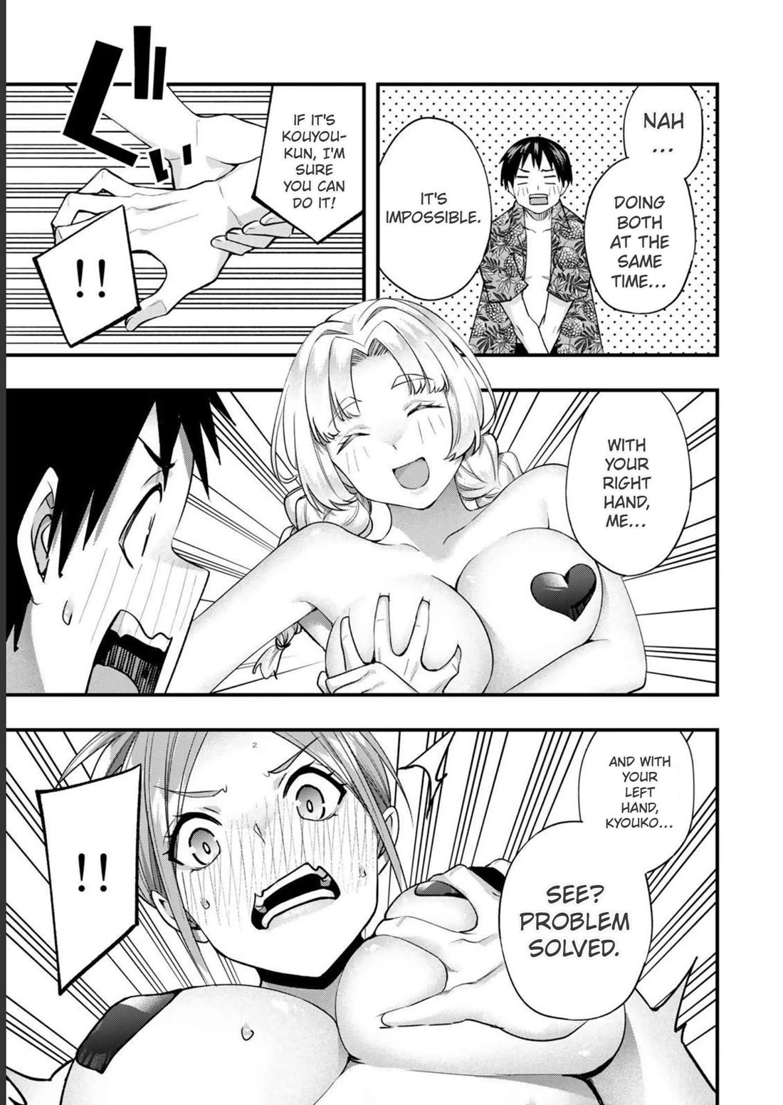 Sawaranaide Kotesashi-kun chapter 42 page 11