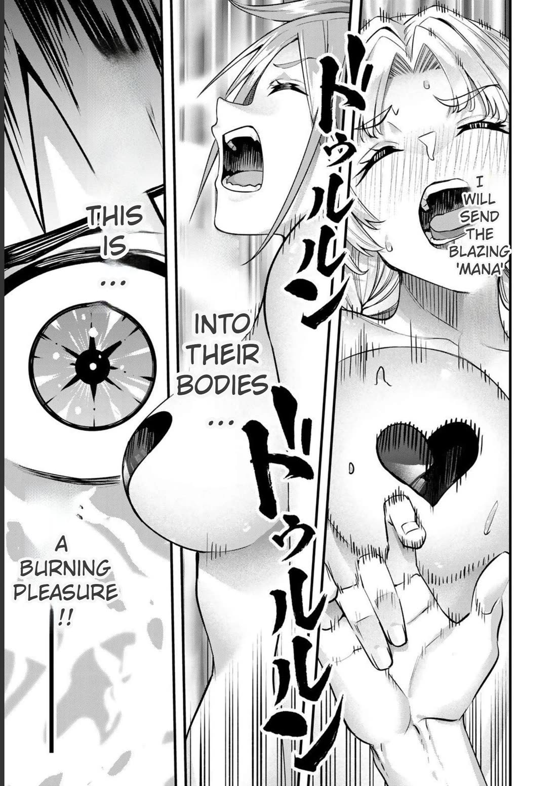 Sawaranaide Kotesashi-kun chapter 42 page 21