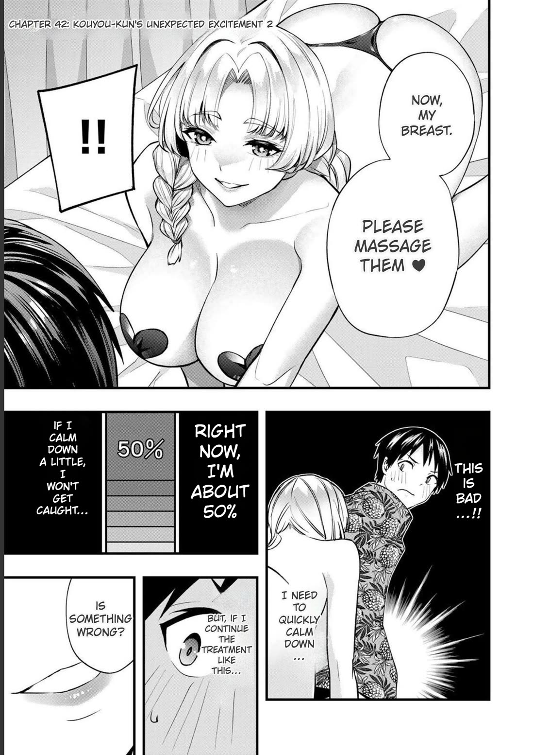 Sawaranaide Kotesashi-kun chapter 42 page 3