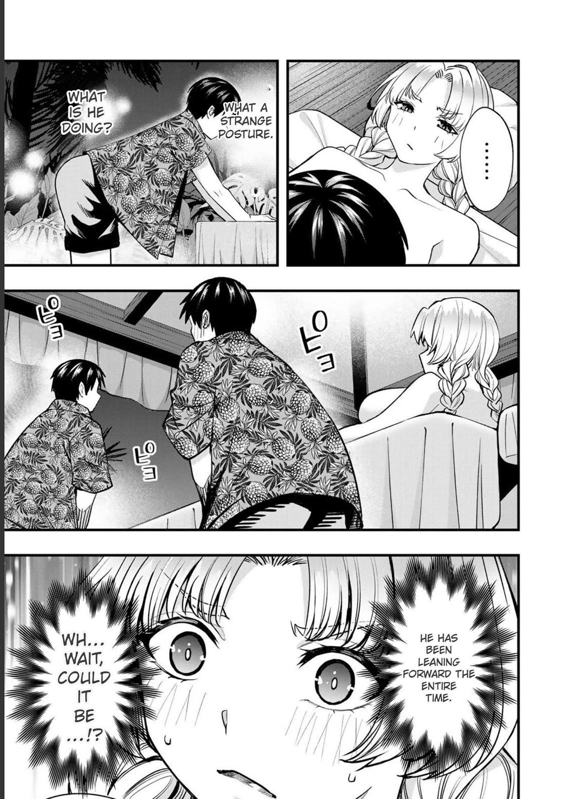 Sawaranaide Kotesashi-kun chapter 42 page 7