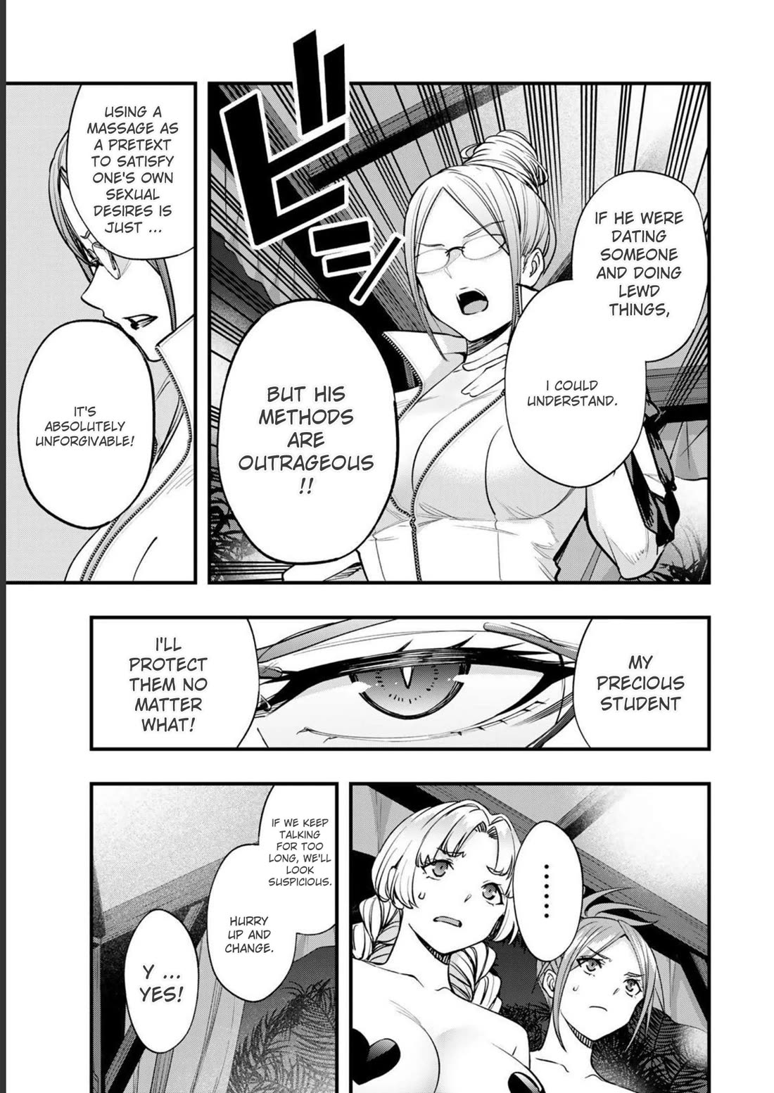 Sawaranaide Kotesashi-kun chapter 43 page 11