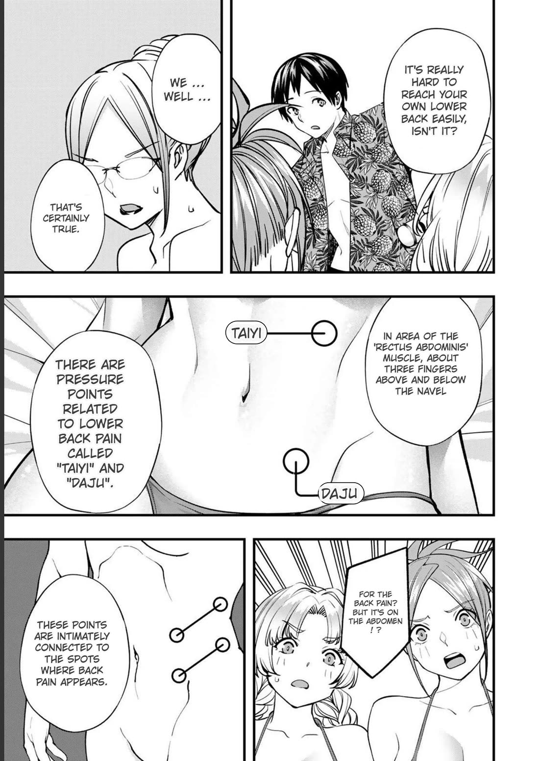 Sawaranaide Kotesashi-kun chapter 43 page 19