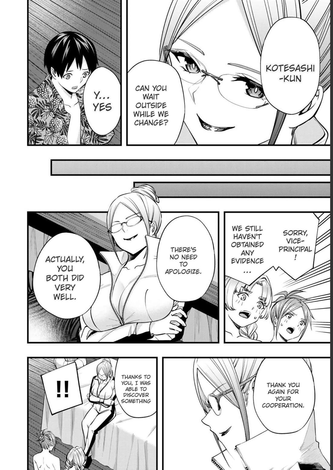 Sawaranaide Kotesashi-kun chapter 43 page 6