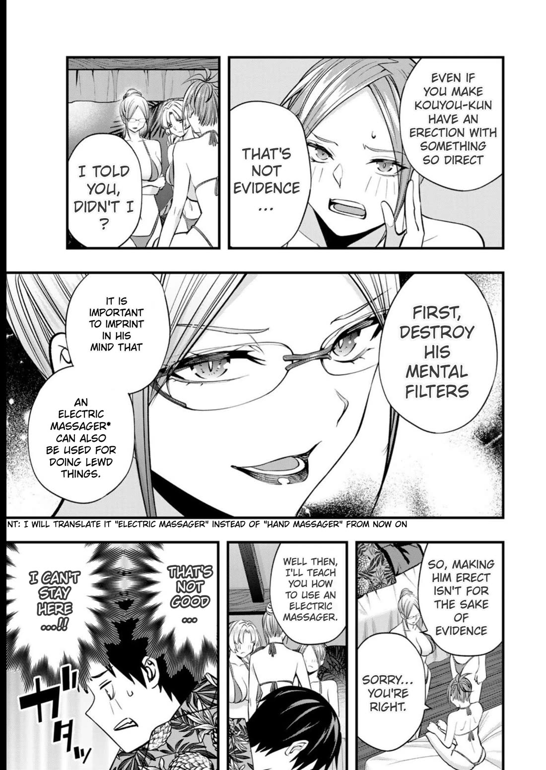 Sawaranaide Kotesashi-kun chapter 44 page 11