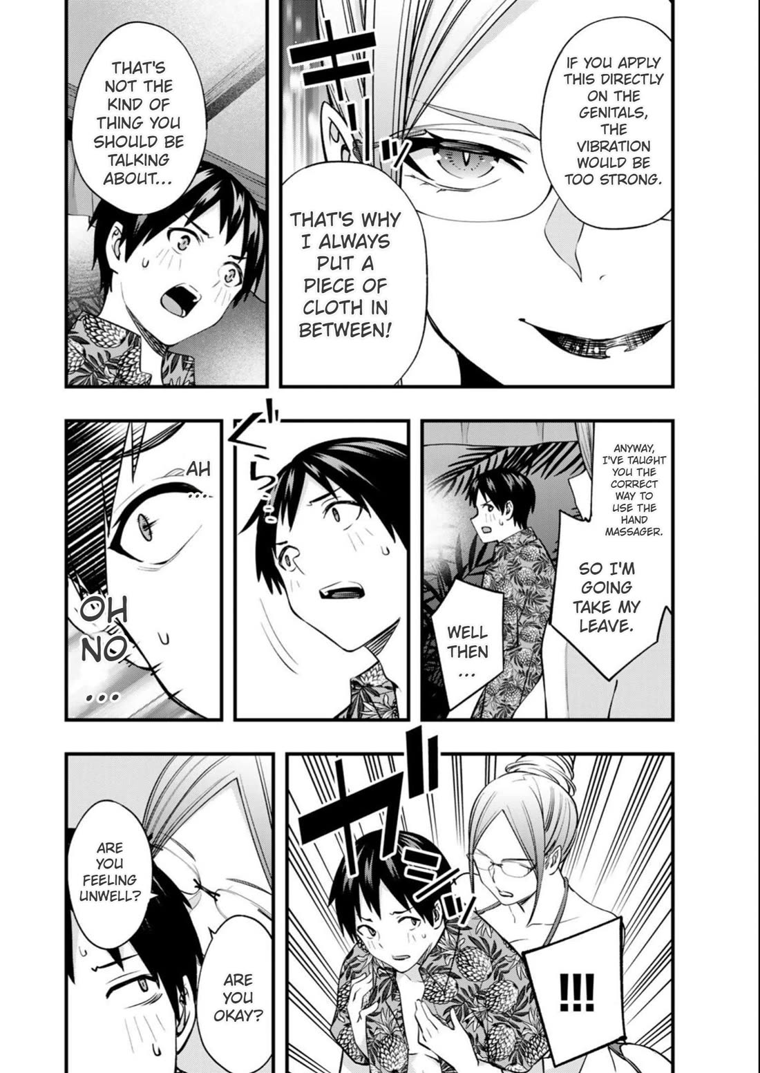 Sawaranaide Kotesashi-kun chapter 44 page 4