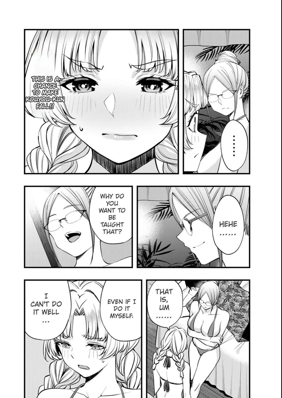 Sawaranaide Kotesashi-kun chapter 44 page 6