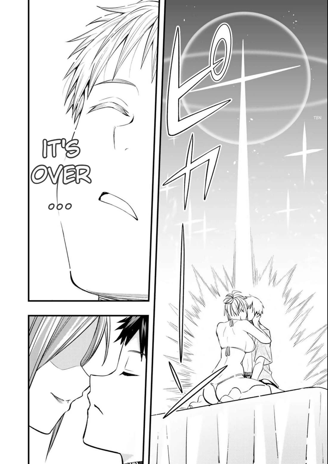 Sawaranaide Kotesashi-kun chapter 46 page 14