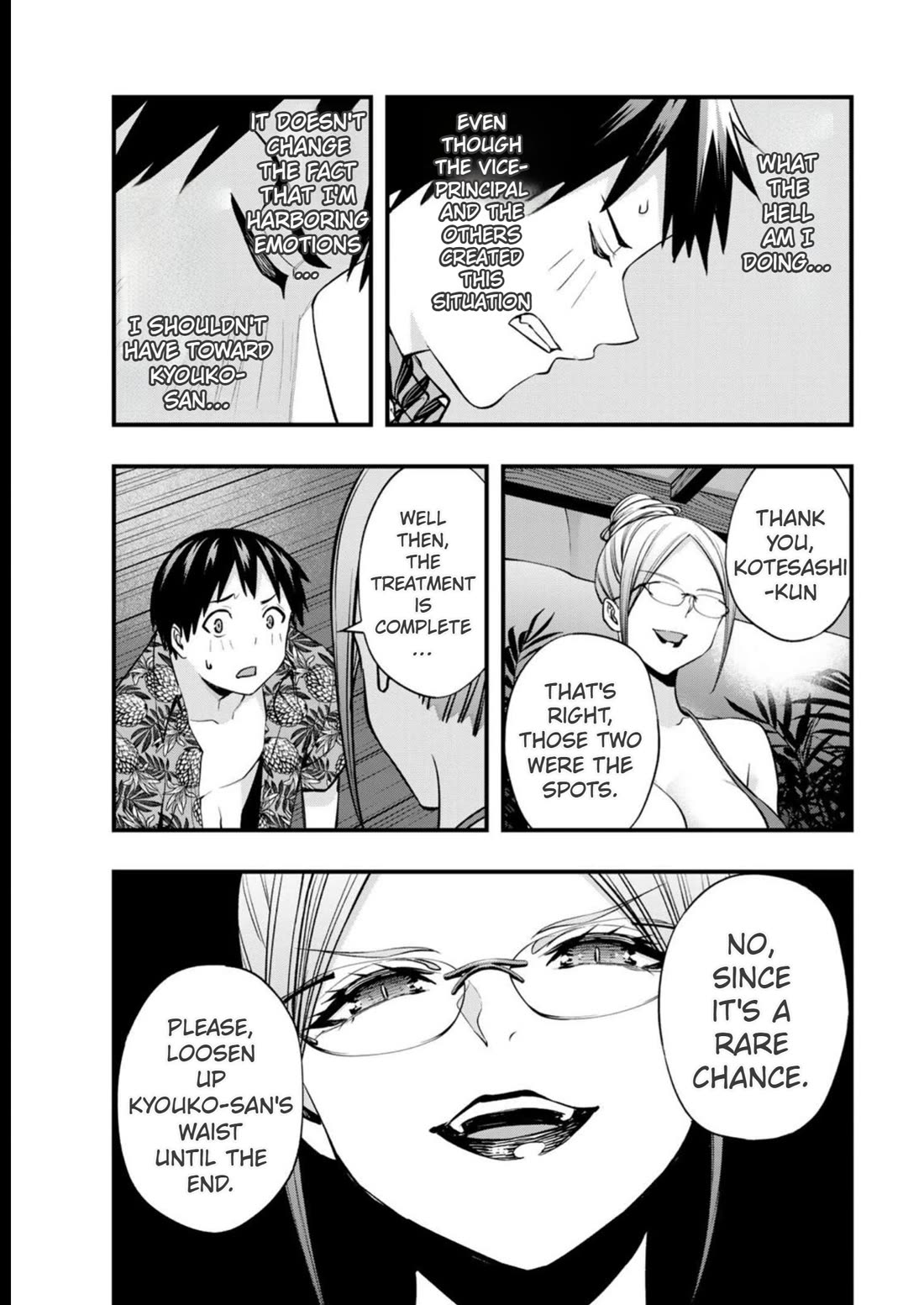 Sawaranaide Kotesashi-kun chapter 46 page 7