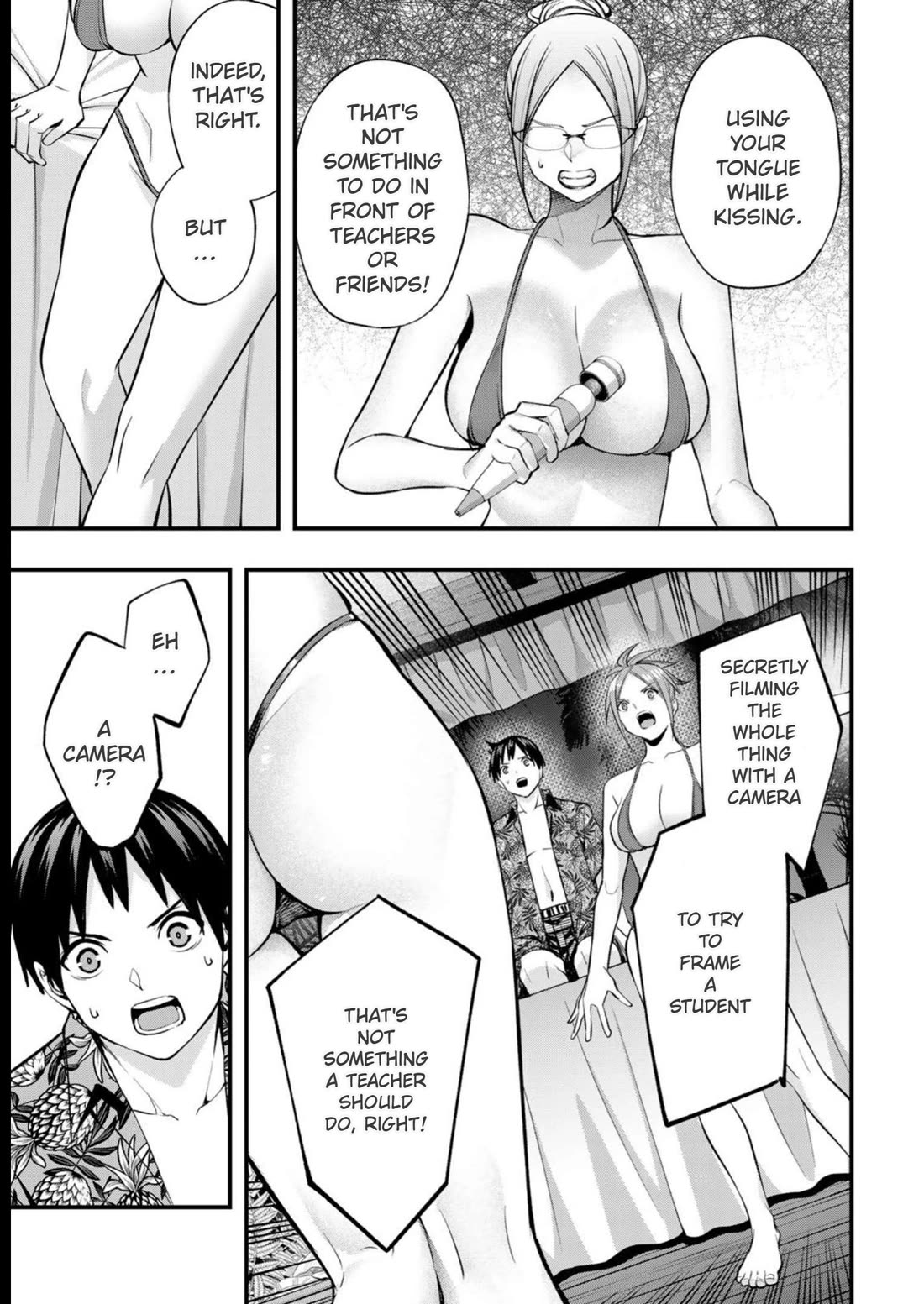 Sawaranaide Kotesashi-kun chapter 47 page 11