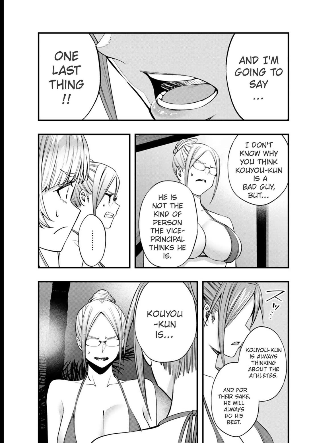 Sawaranaide Kotesashi-kun chapter 47 page 13