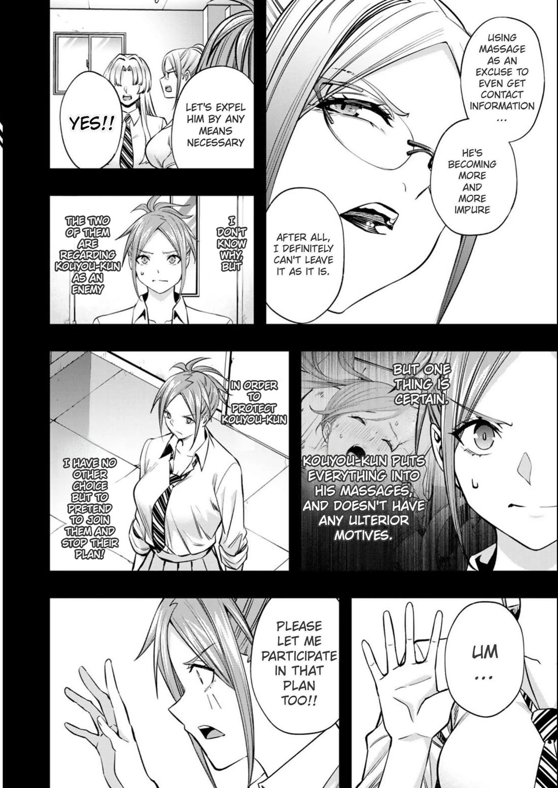 Sawaranaide Kotesashi-kun chapter 47 page 8