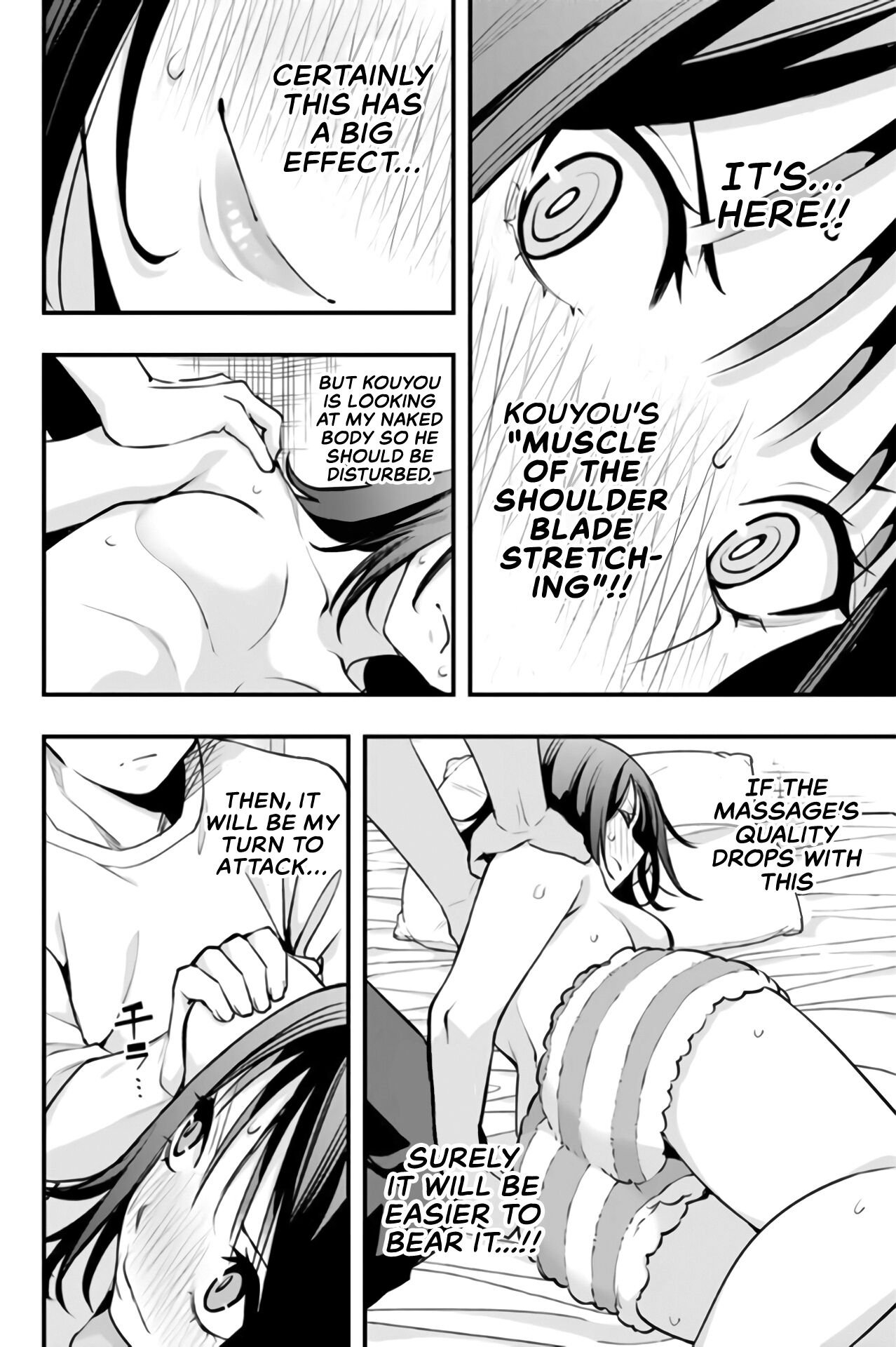 Sawaranaide Kotesashi-kun chapter 5 page 5