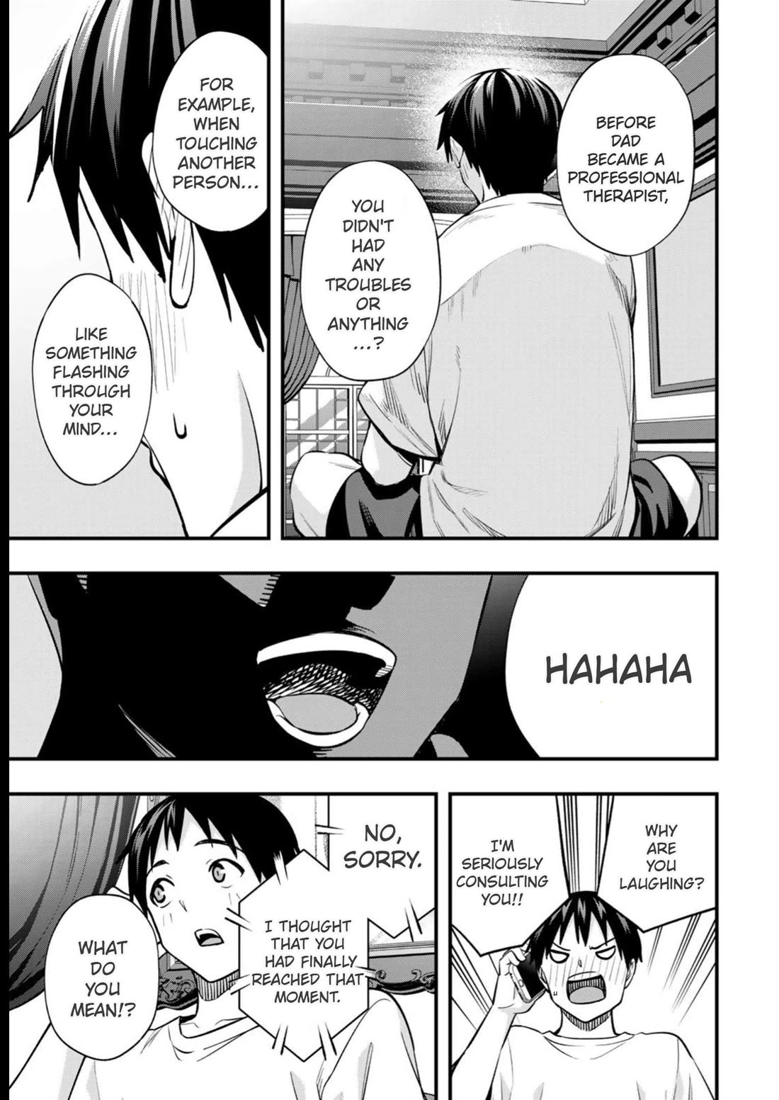 Sawaranaide Kotesashi-kun chapter 50 page 13