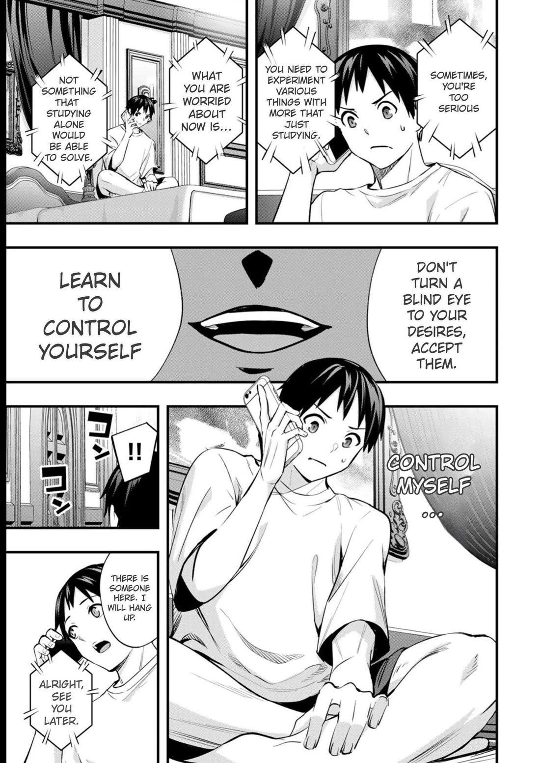 Sawaranaide Kotesashi-kun chapter 50 page 15