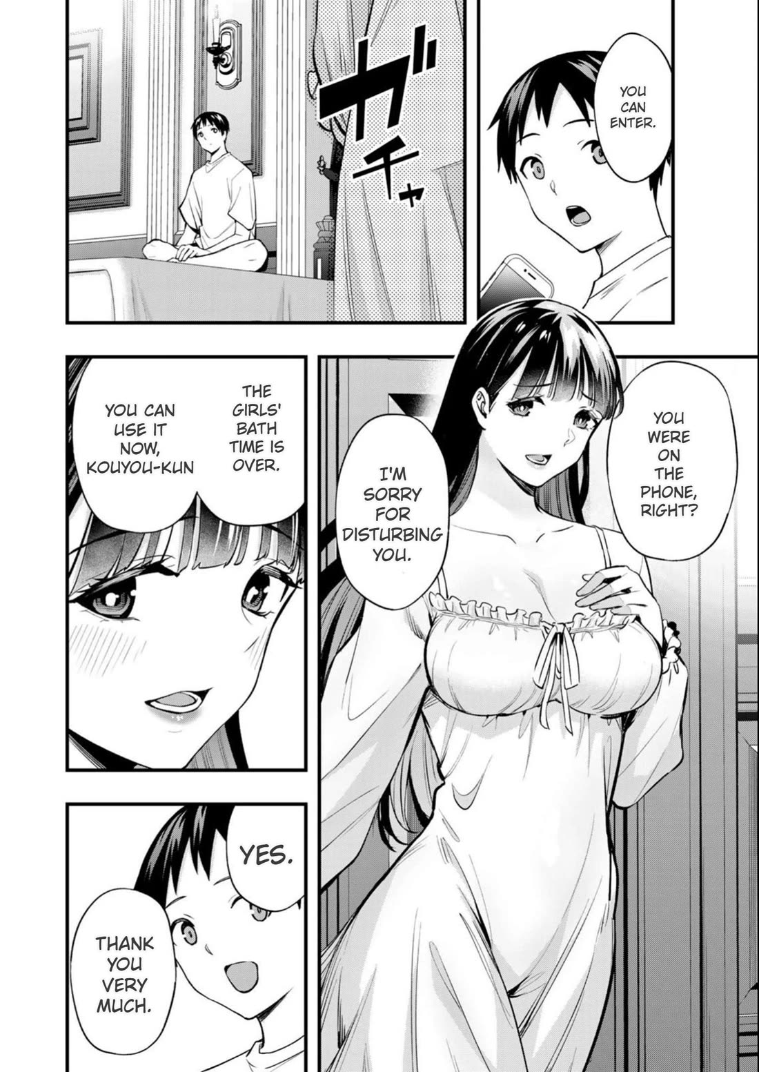 Sawaranaide Kotesashi-kun chapter 50 page 16