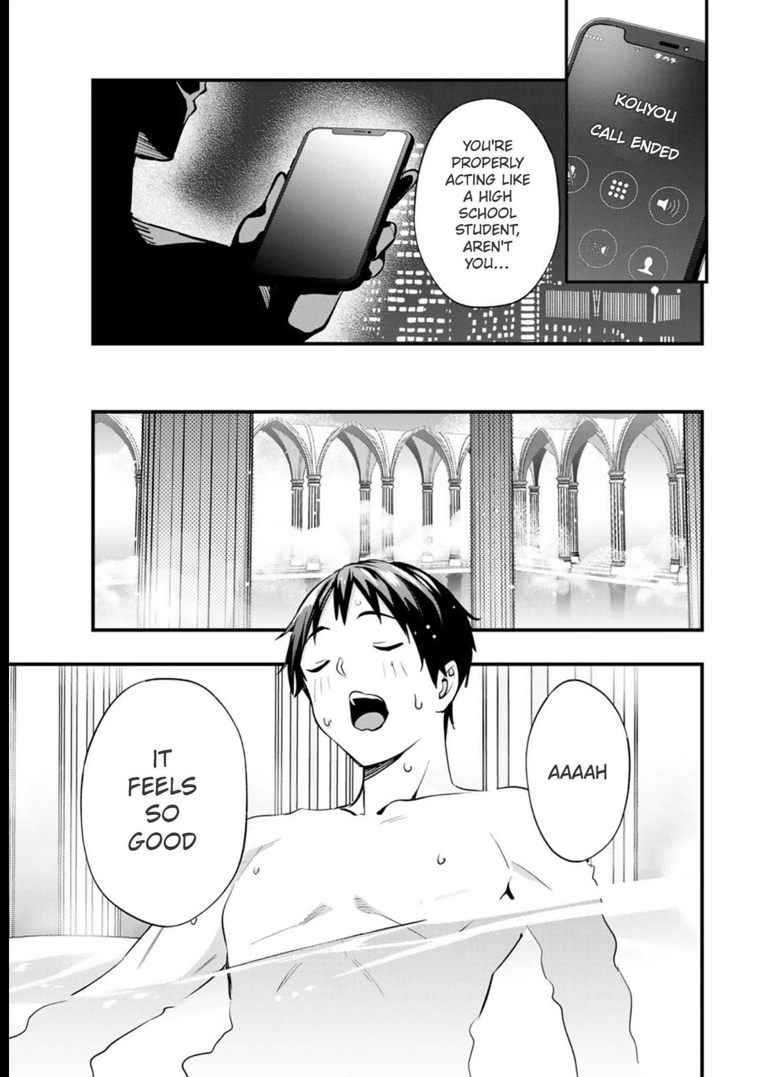 Sawaranaide Kotesashi-kun chapter 50 page 17