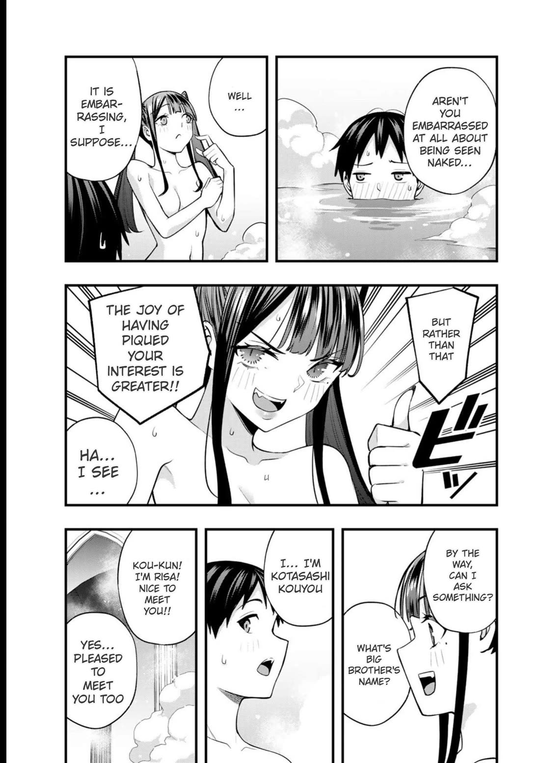 Sawaranaide Kotesashi-kun chapter 51 page 11