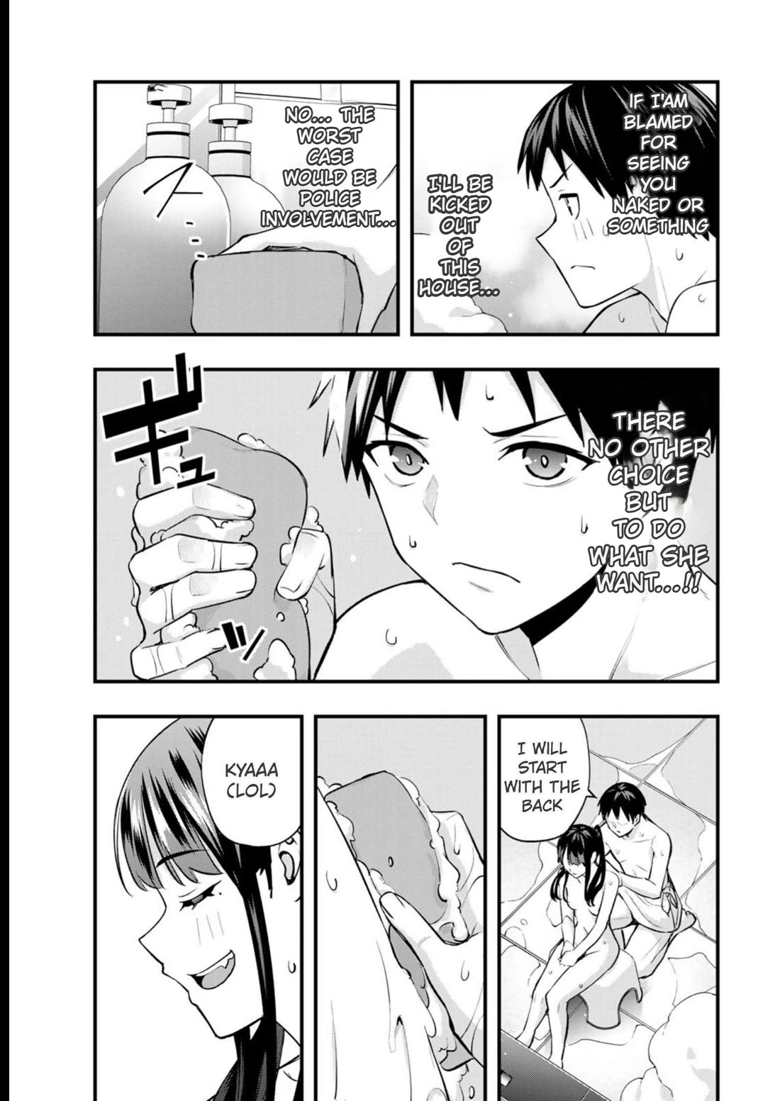 Sawaranaide Kotesashi-kun chapter 51 page 17