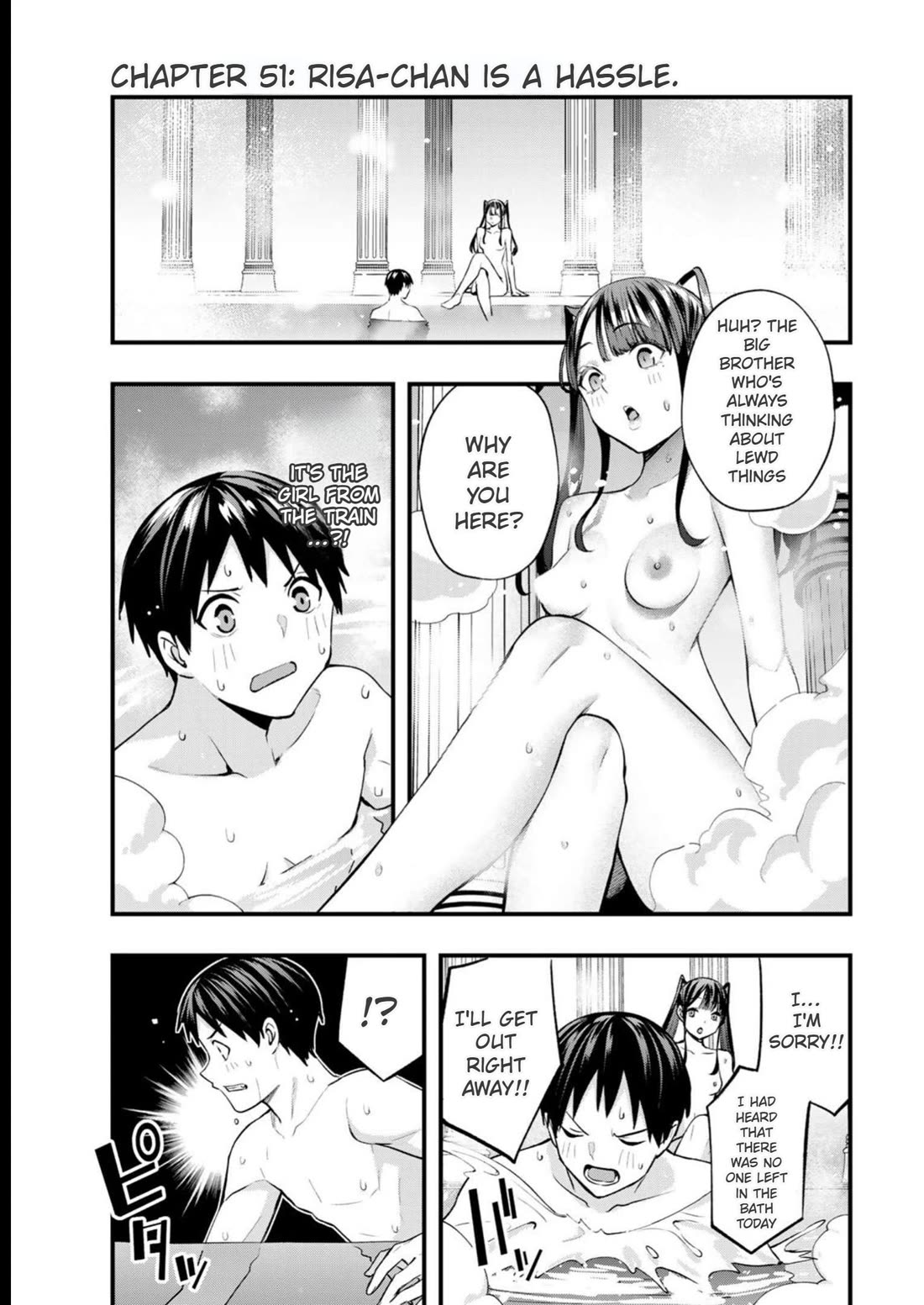 Sawaranaide Kotesashi-kun chapter 51 page 3