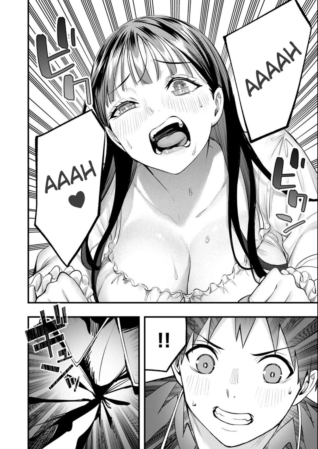 Sawaranaide Kotesashi-kun chapter 52 page 14