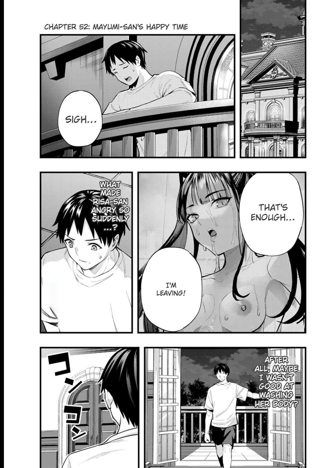 Sawaranaide Kotesashi-kun chapter 52 page 3