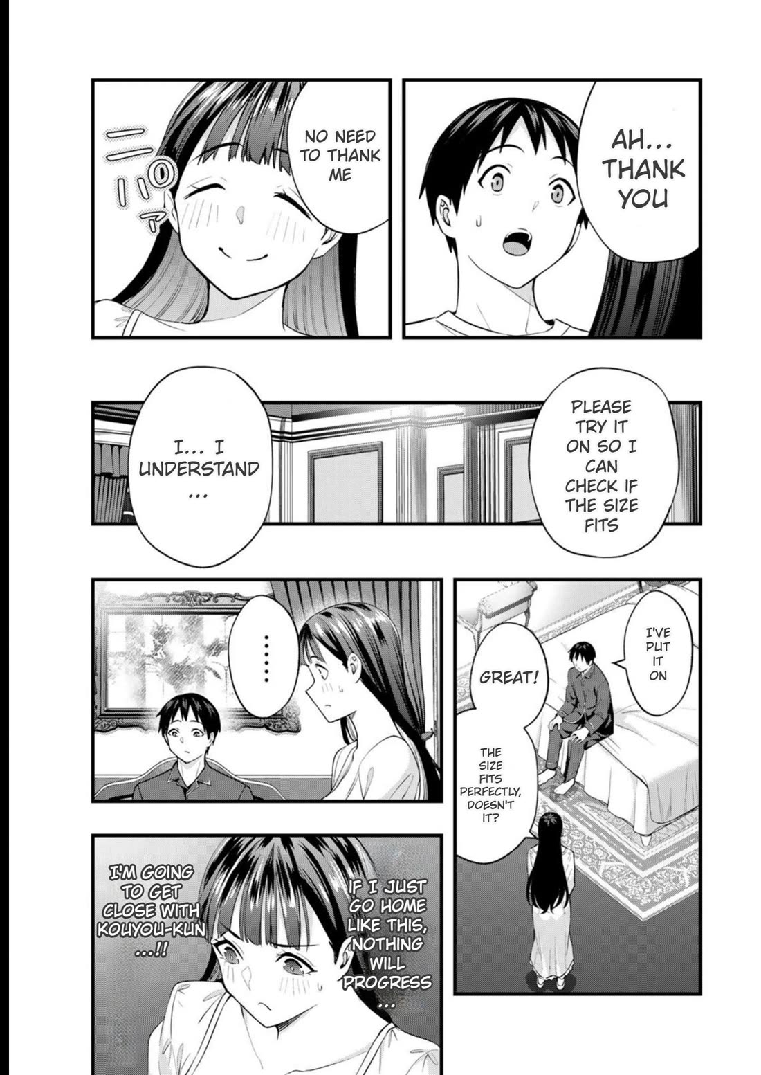 Sawaranaide Kotesashi-kun chapter 52 page 7
