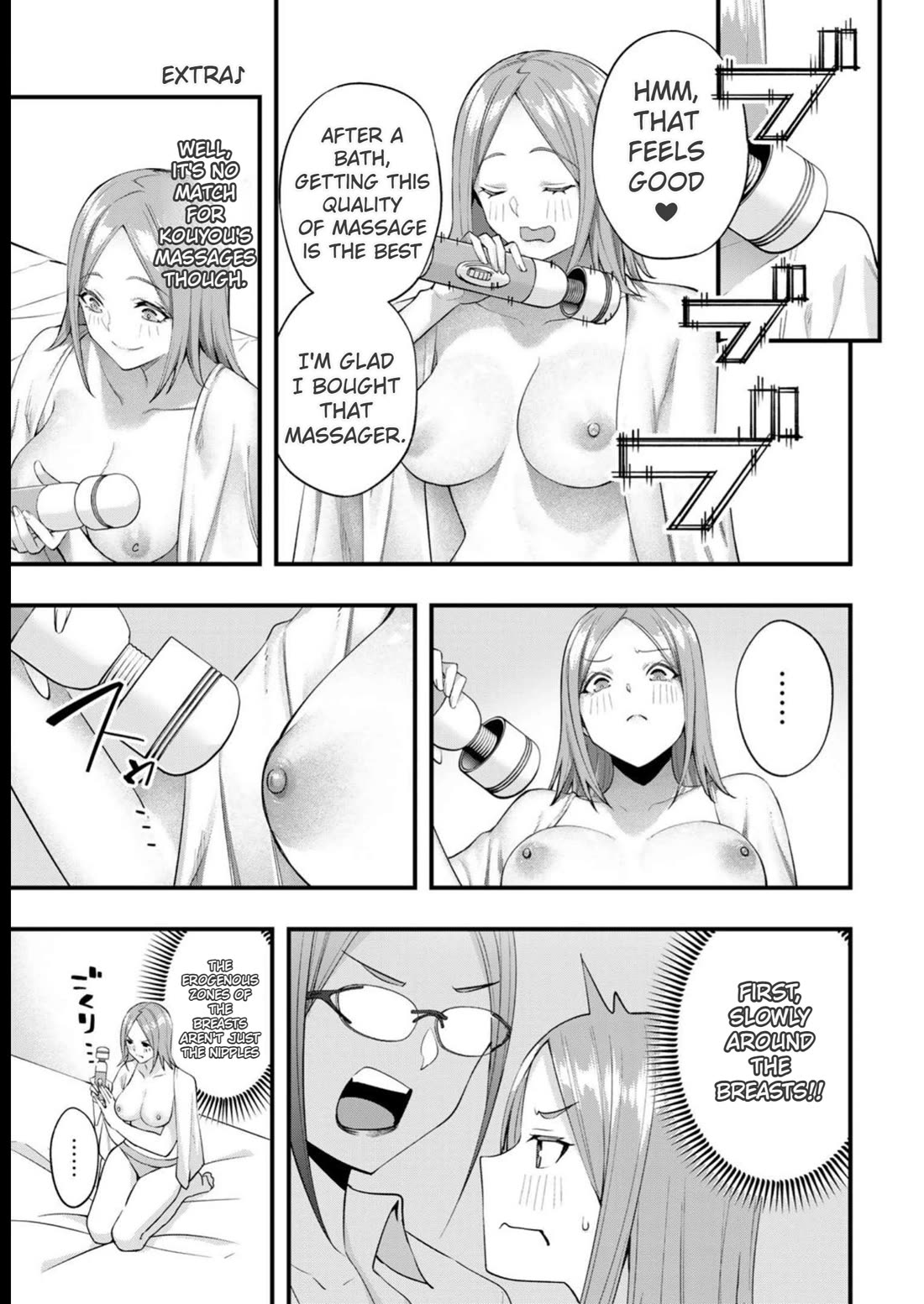 Sawaranaide Kotesashi-kun chapter 53.5 page 3