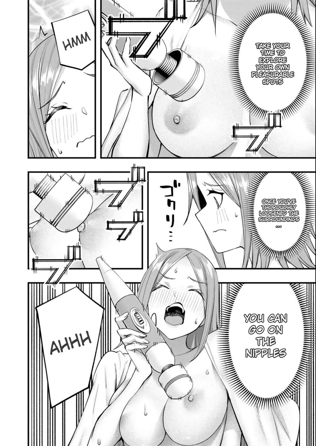 Sawaranaide Kotesashi-kun chapter 53.5 page 4