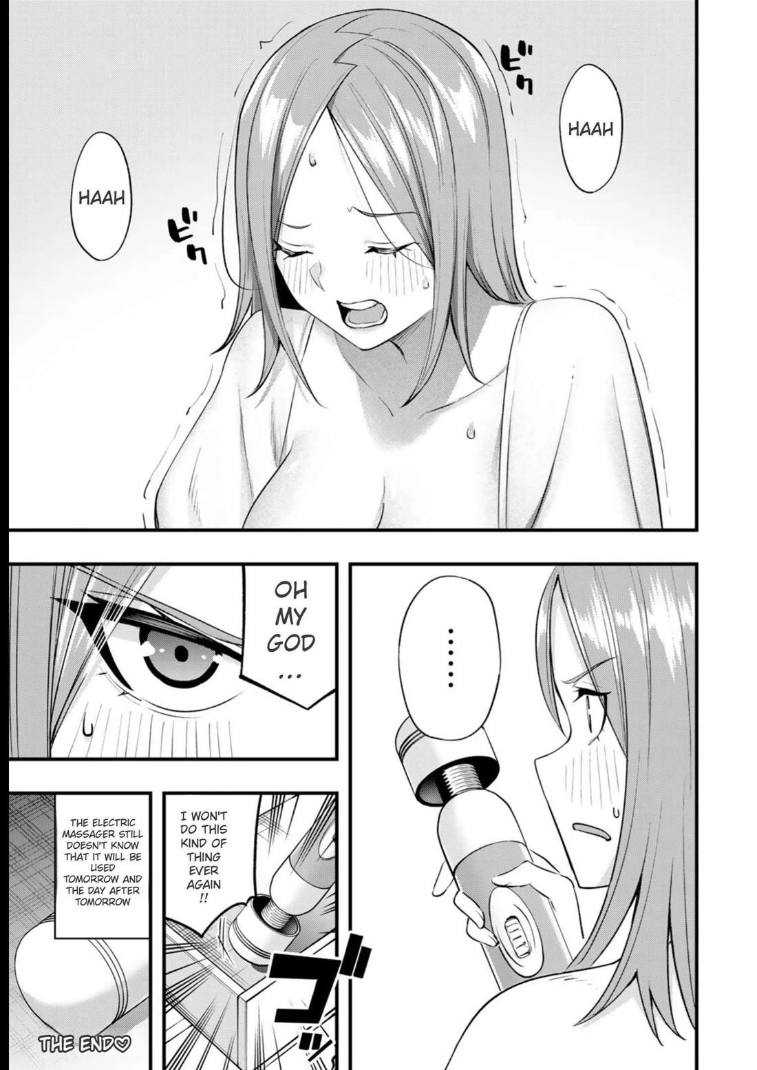 Sawaranaide Kotesashi-kun chapter 53.5 page 7