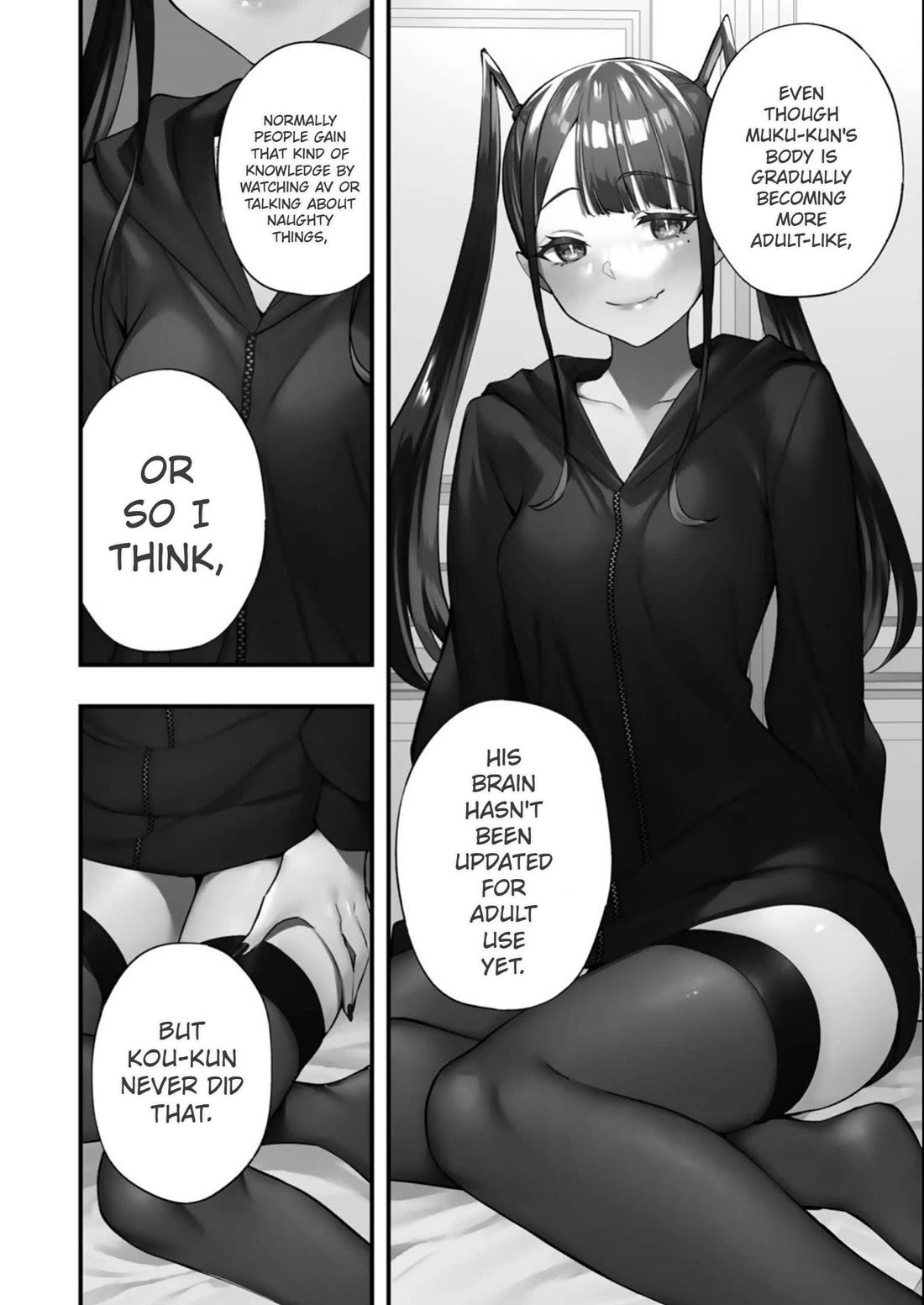 Sawaranaide Kotesashi-kun chapter 53 page 14