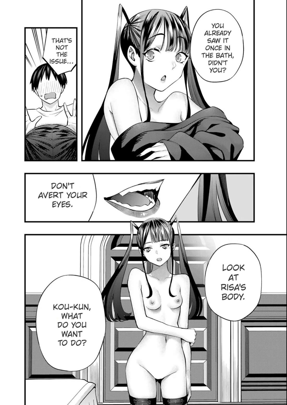 Sawaranaide Kotesashi-kun chapter 53 page 16