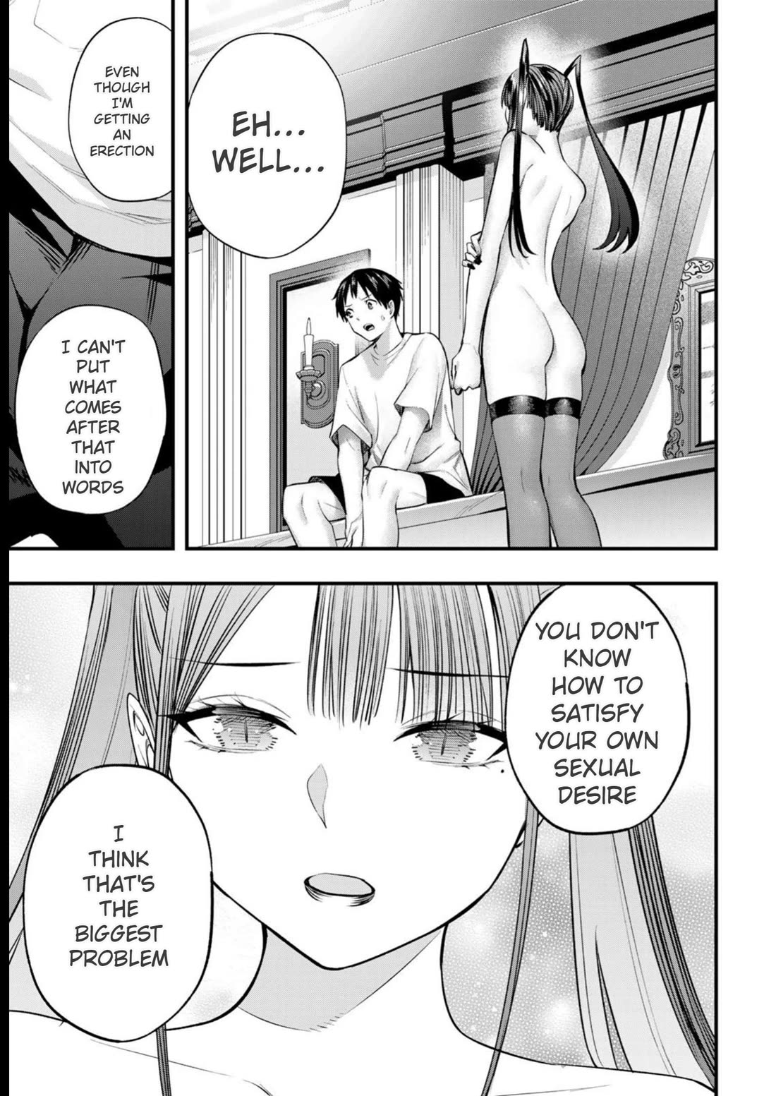 Sawaranaide Kotesashi-kun chapter 53 page 17