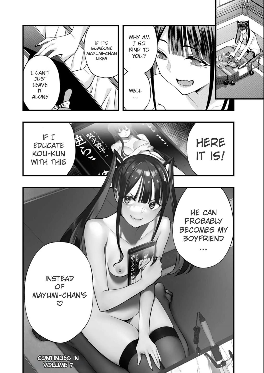 Sawaranaide Kotesashi-kun chapter 53 page 20