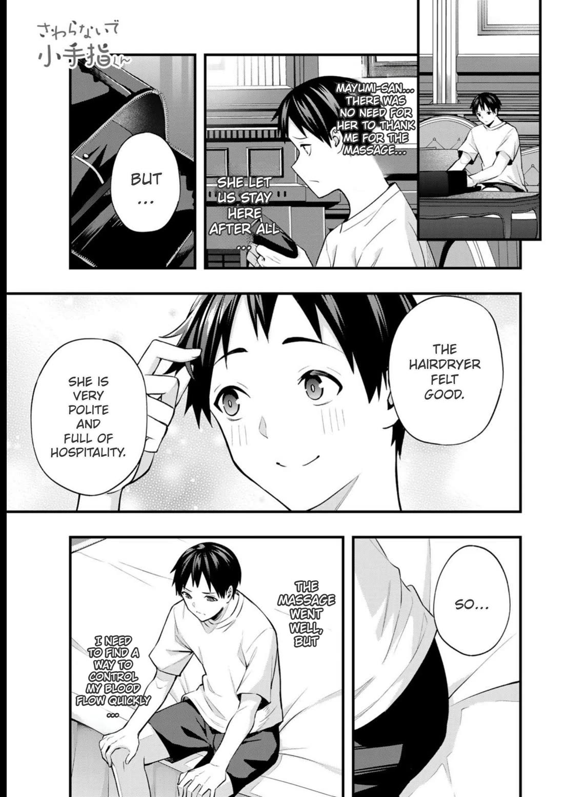 Sawaranaide Kotesashi-kun chapter 53 page 3