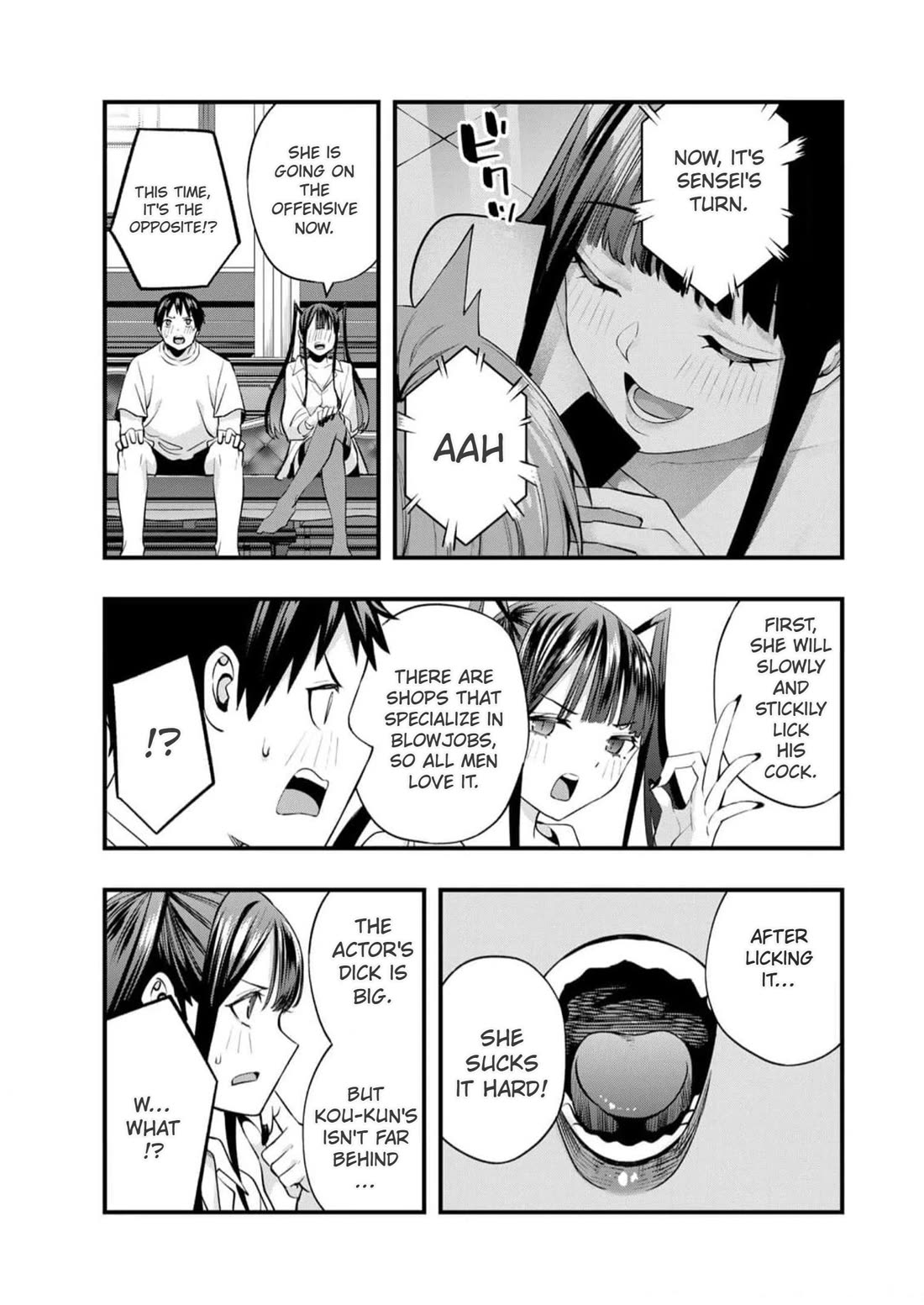 Sawaranaide Kotesashi-kun chapter 54 page 13