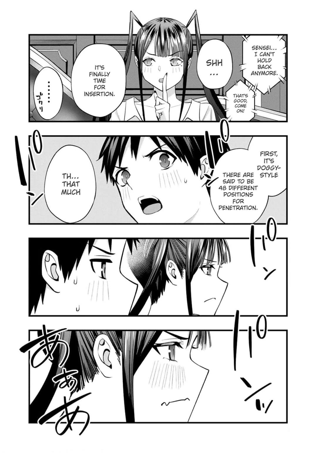 Sawaranaide Kotesashi-kun chapter 54 page 14