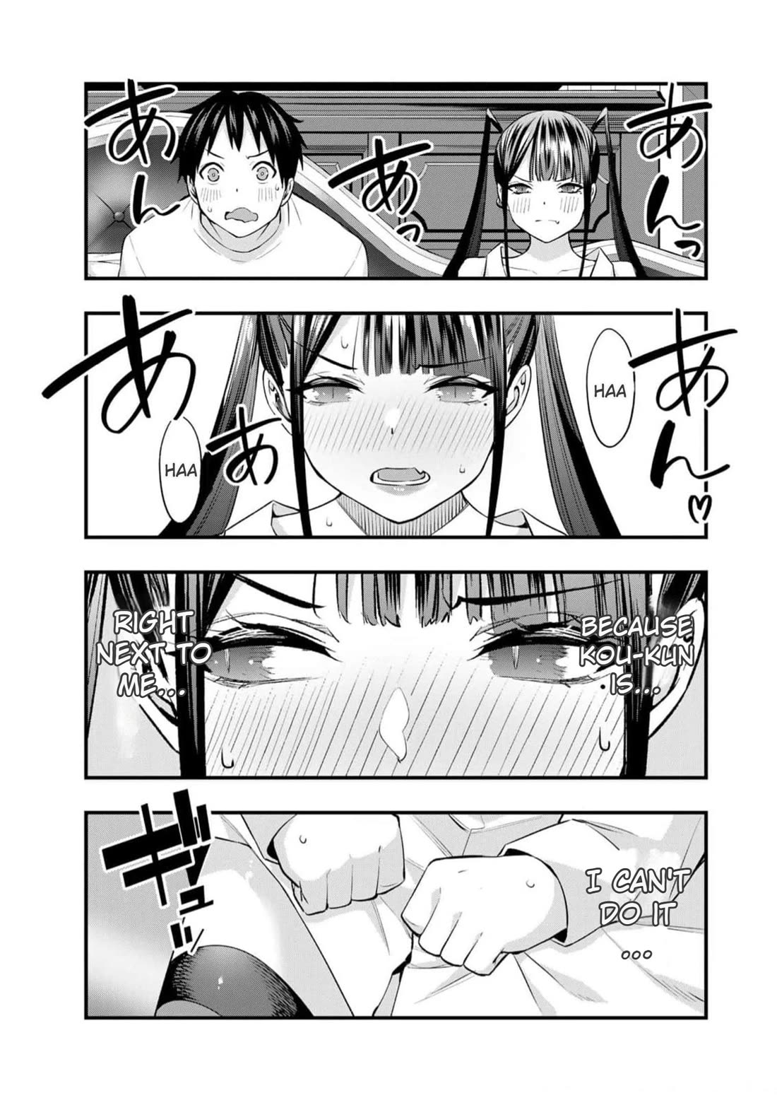 Sawaranaide Kotesashi-kun chapter 54 page 15