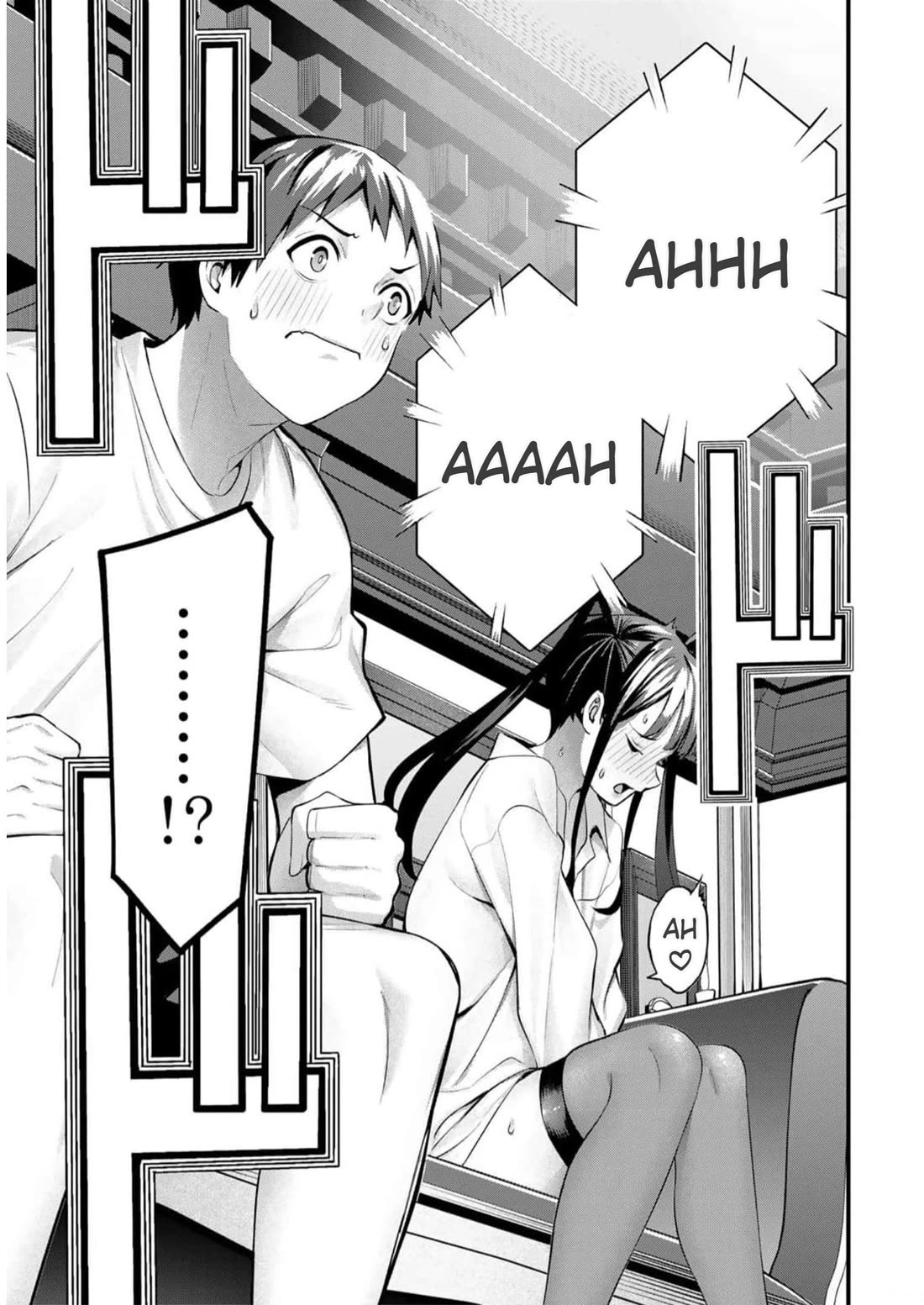 Sawaranaide Kotesashi-kun chapter 54 page 17