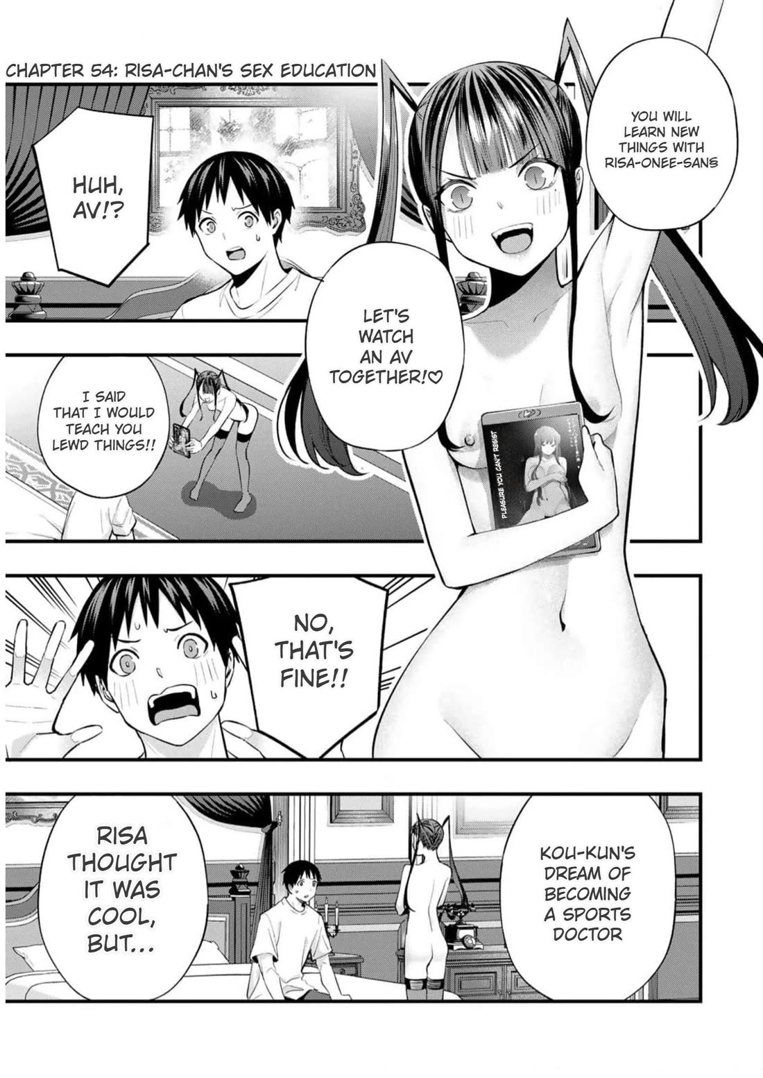 Sawaranaide Kotesashi-kun chapter 54 page 3