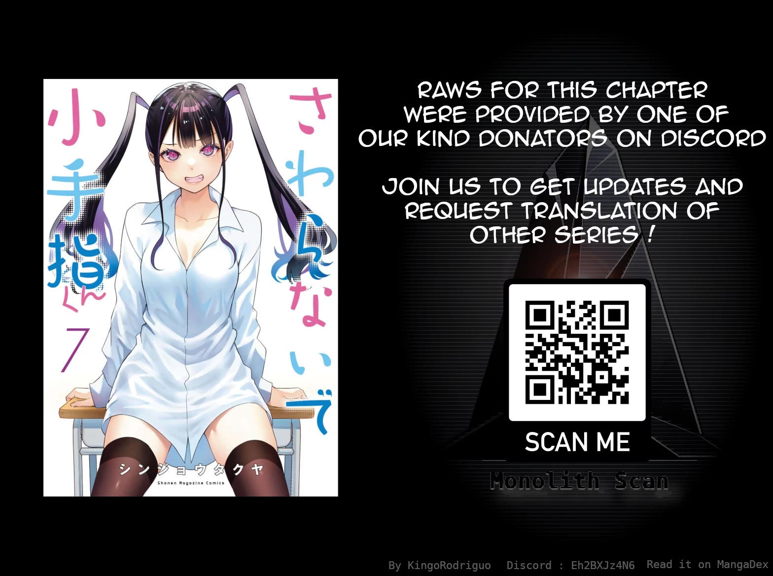 Sawaranaide Kotesashi-kun chapter 58 page 20