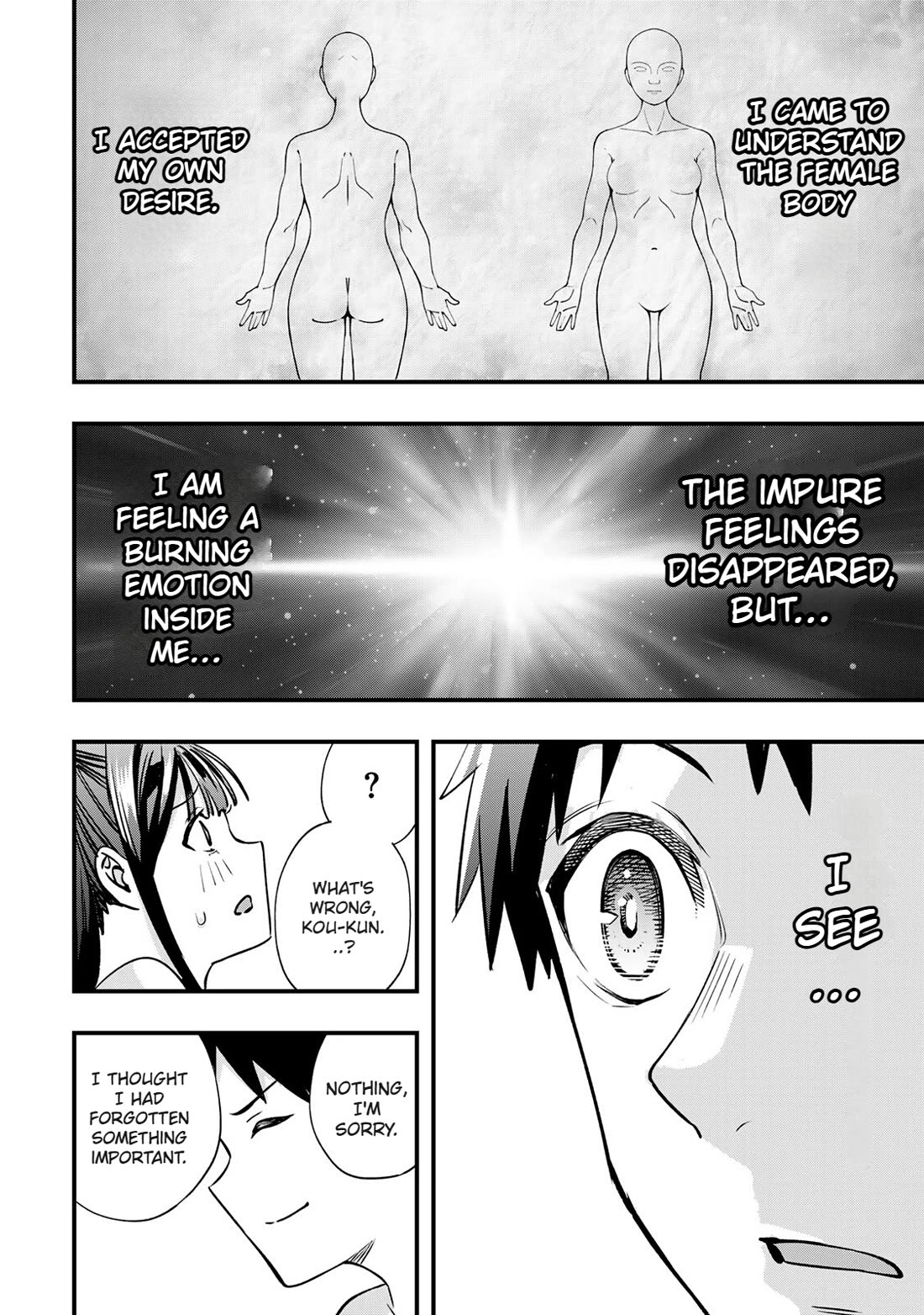 Sawaranaide Kotesashi-kun chapter 59 page 14