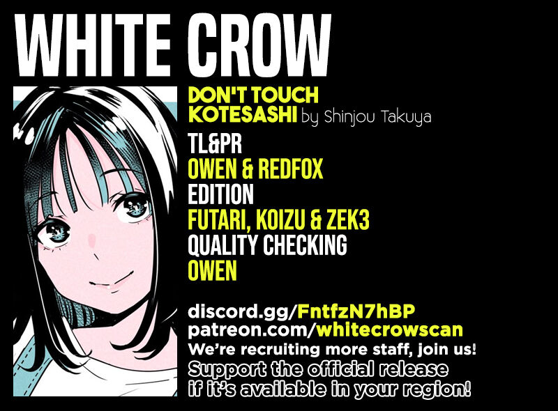 Sawaranaide Kotesashi-kun chapter 6 page 1