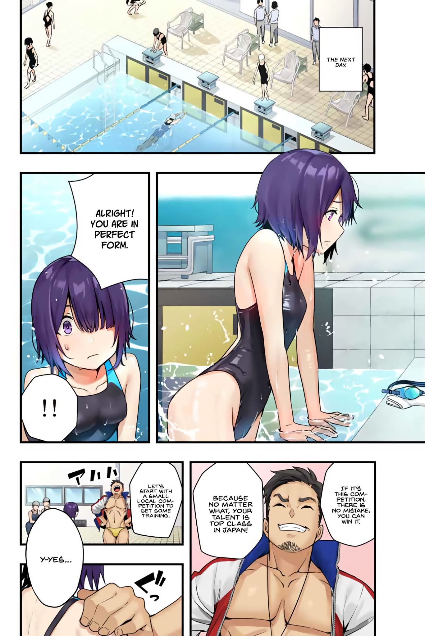 Sawaranaide Kotesashi-kun chapter 6 page 15