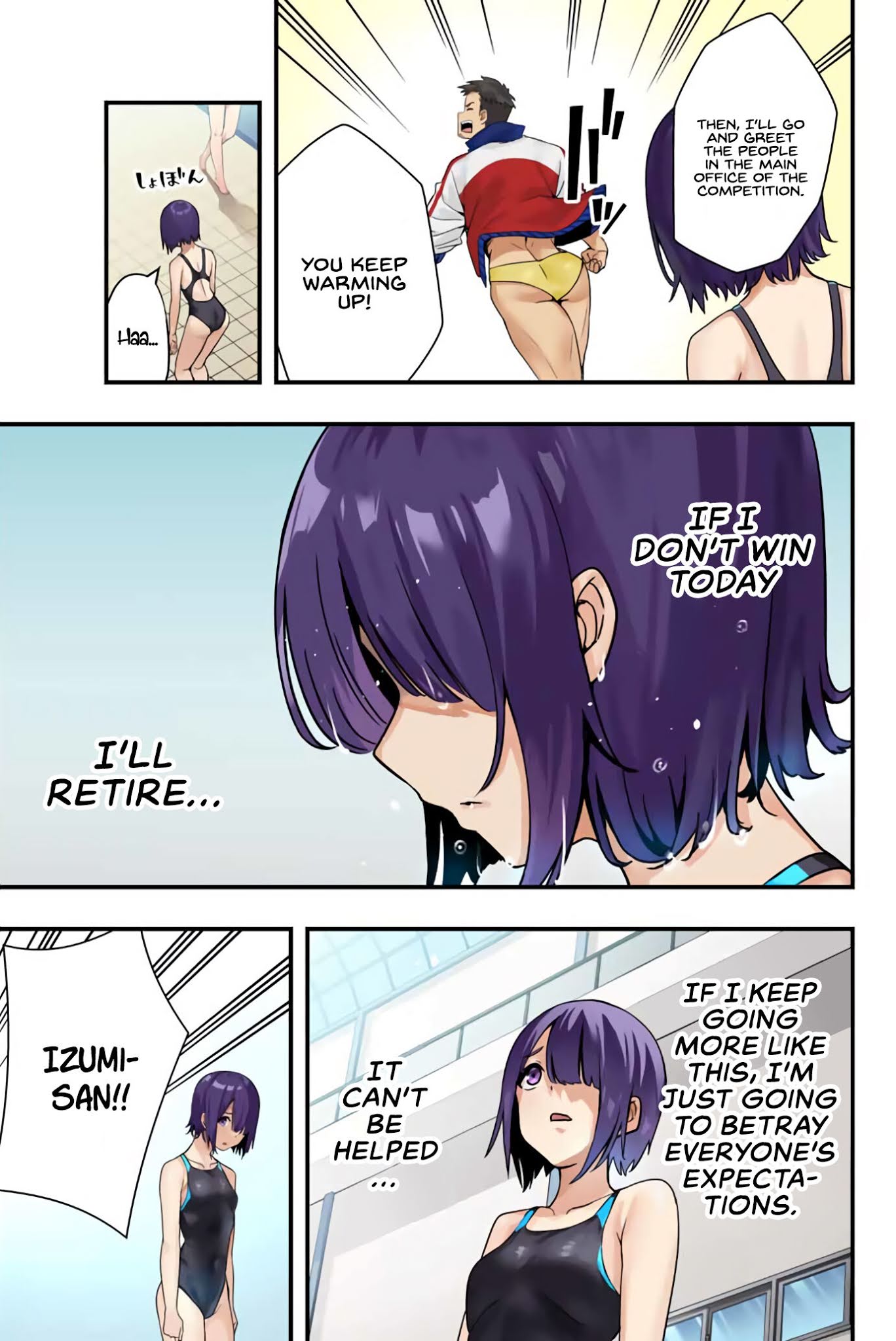 Sawaranaide Kotesashi-kun chapter 6 page 16