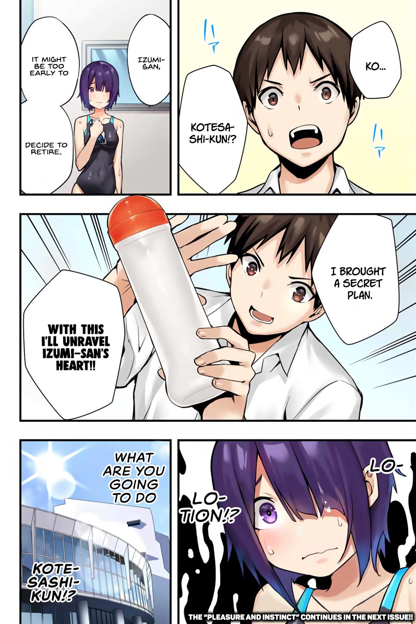 Sawaranaide Kotesashi-kun chapter 6 page 17