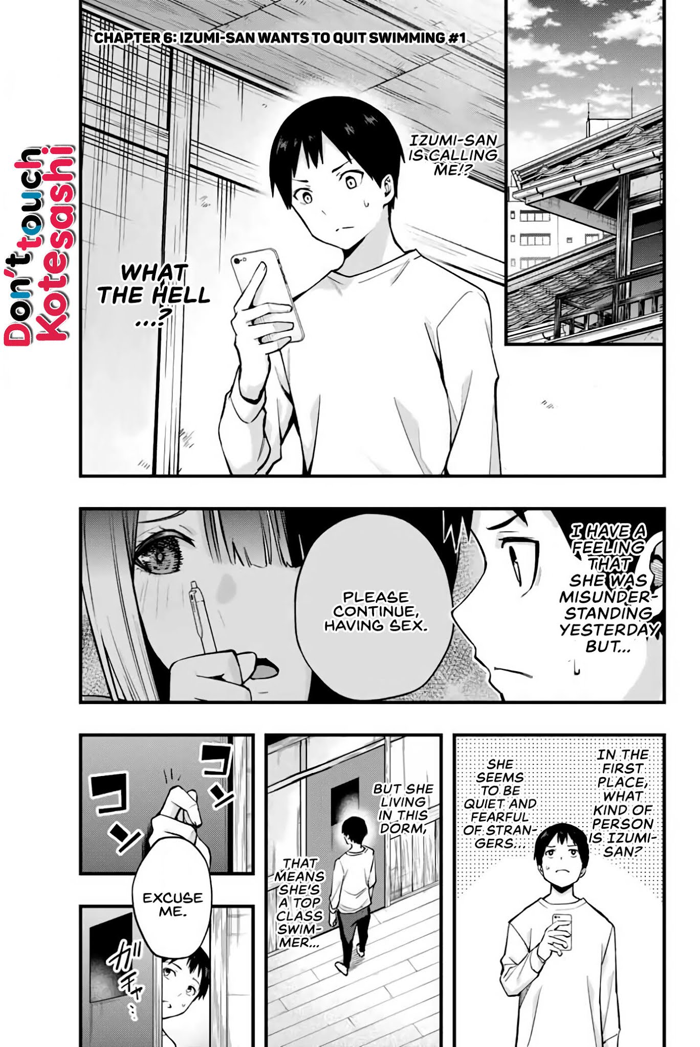 Sawaranaide Kotesashi-kun chapter 6 page 2