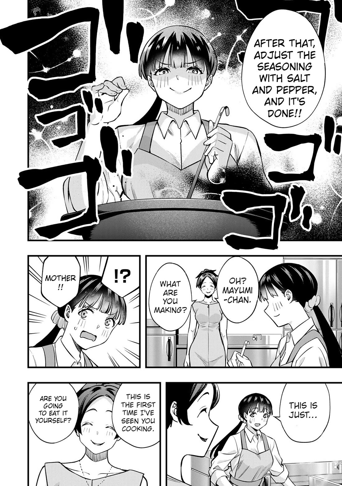 Sawaranaide Kotesashi-kun chapter 62 page 12
