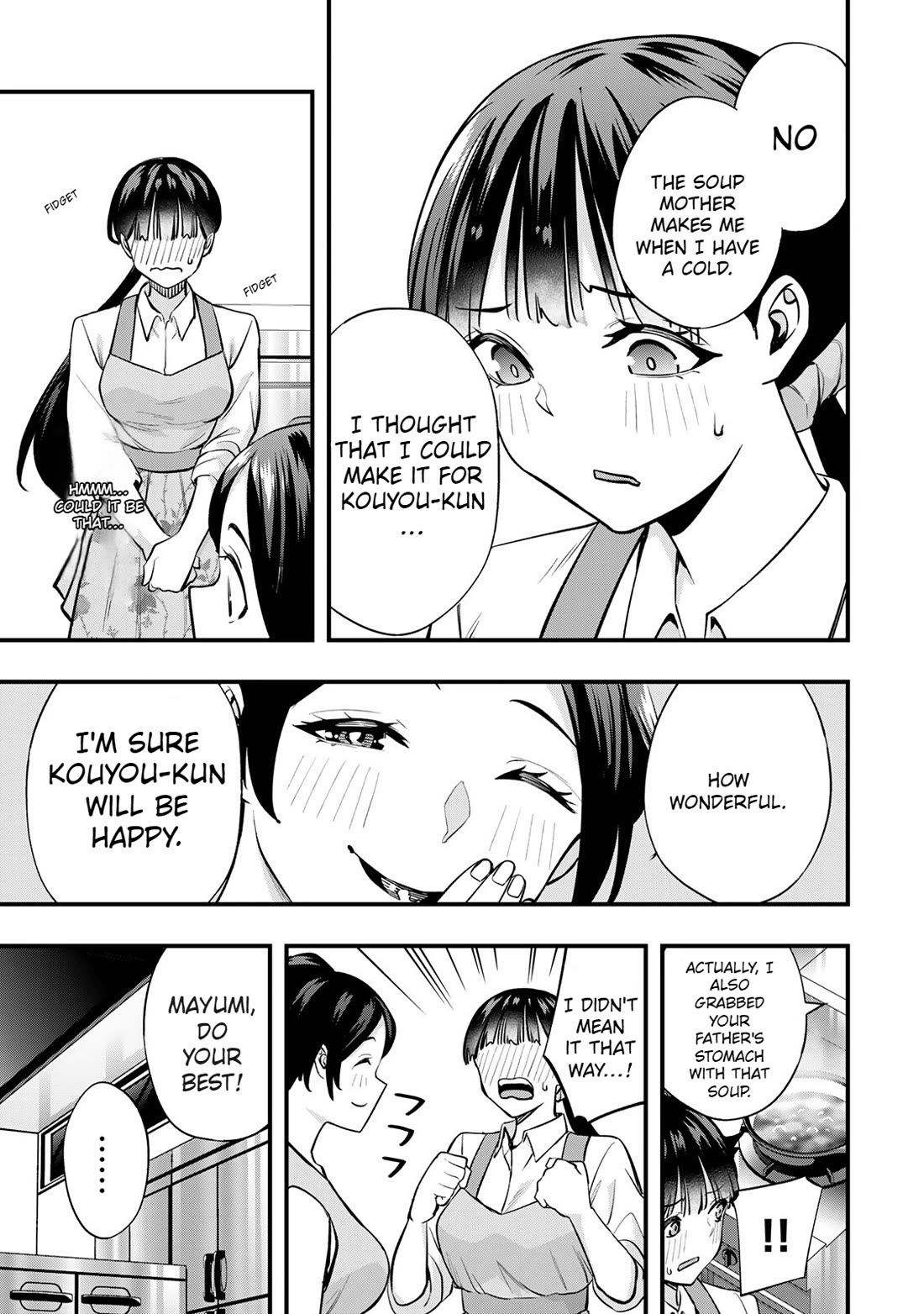 Sawaranaide Kotesashi-kun chapter 62 page 13